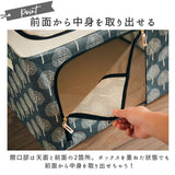 収納ボックス 布 ふた付き 通販 衣装ケース 前開き 窓付き収納ボックス 衣類収納ボックス フタ付き おしゃれ 折りたたみ ファスナー シンプル 北欧 衣替え 衣類収納 収納ケース