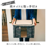 収納ボックス 布 ふた付き 通販 衣装ケース 前開き 窓付き収納ボックス 衣類収納ボックス フタ付き おしゃれ 折りたたみ ファスナー シンプル 北欧 衣替え 衣類収納 収納ケース