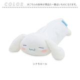 ぬいぐるみ ペンポーチ キャラクター 通販 筆箱 筆ばこ ふで箱 ふでばこ ペン入れ 筆袋 ポーチ 筆入れ ペンケース 文房具 キャラ サンリオ だらりんライフ 寝ころび ねんね かわいい