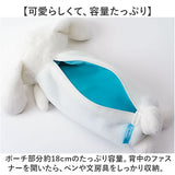 ぬいぐるみ ペンポーチ キャラクター 通販 筆箱 筆ばこ ふで箱 ふでばこ ペン入れ 筆袋 ポーチ 筆入れ ペンケース 文房具 キャラ サンリオ だらりんライフ 寝ころび ねんね かわいい