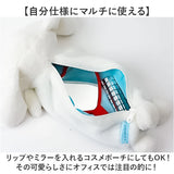 ぬいぐるみ ペンポーチ キャラクター 通販 筆箱 筆ばこ ふで箱 ふでばこ ペン入れ 筆袋 ポーチ 筆入れ ペンケース 文房具 キャラ サンリオ だらりんライフ 寝ころび ねんね かわいい