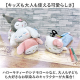 ぬいぐるみ ペンポーチ キャラクター 通販 筆箱 筆ばこ ふで箱 ふでばこ ペン入れ 筆袋 ポーチ 筆入れ ペンケース 文房具 キャラ サンリオ だらりんライフ 寝ころび ねんね かわいい