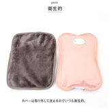 Fuwa Nuku 蓄熱式 湯たんぽ 通販 エコ湯たんぽ ゆたんぽ カイロ エコ コンセント お湯の入れ替え不要 あたたかい あったか 温かい シンプル フワヌク デザイン 冷え対策 寒さ対策 足 就寝