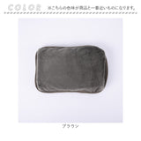 Fuwa Nuku 蓄熱式 湯たんぽ 通販 エコ湯たんぽ ゆたんぽ カイロ エコ コンセント お湯の入れ替え不要 あたたかい あったか 温かい シンプル フワヌク デザイン 冷え対策 寒さ対策 足 就寝