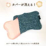 moz モズ 蓄熱式 湯たんぽ 通販 エコ湯たんぽ ゆたんぽ カイロ エコ コンセント お湯の入れ替え不要 あたたかい あったか 温かい シンプル デザイン 冷え対策 寒さ対策 足 就寝 在宅勤務
