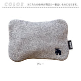 moz モズ 蓄熱式 湯たんぽ 通販 エコ湯たんぽ ゆたんぽ カイロ エコ コンセント お湯の入れ替え不要 あたたかい あったか 温かい シンプル デザイン 冷え対策 寒さ対策 足 就寝 在宅勤務