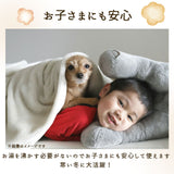 moz モズ 蓄熱式 湯たんぽ 通販 エコ湯たんぽ ゆたんぽ カイロ エコ コンセント お湯の入れ替え不要 あたたかい あったか 温かい シンプル デザイン 冷え対策 寒さ対策 足 就寝 在宅勤務
