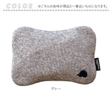 SCANDINAVIAN FOREST 蓄熱式 湯たんぽ 通販 エコ湯たんぽ ゆたんぽ カイロ エコ コンセント あたたかい あったか 温かい シンプル デザイン スカンジナビアンフォレスト 冷え対策