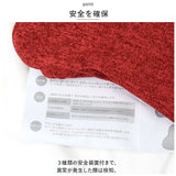 SCANDINAVIAN FOREST 蓄熱式 湯たんぽ 通販 エコ湯たんぽ ゆたんぽ カイロ エコ コンセント あたたかい あったか 温かい シンプル デザイン スカンジナビアンフォレスト 冷え対策