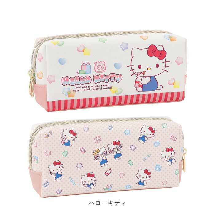サンリオショップ ハローキティ 収納ケース2個セット by
