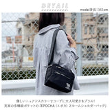 ショルダーバッグ 斜めがけ 大人 通販 レディース メンズ ナイロン 軽量 肩掛け 無地 ポケット 斜め掛け 旅行 フェス サブバッグ ショルダーバック シンプル おしゃれ かばん 鞄 バッグ