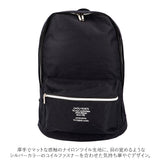 リュック レディース おしゃれ 通販 ナイロン メンズ リュックサック 大人 かわいい デイパック バックパック 遠足 通勤 通学 ママリュック マザーズリュック マザーズバッグ シンプル