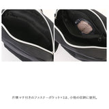 ミニショルダーバッグ 斜めがけ 大人 通販 レディース メンズ ナイロン 軽量 ミニショルダー ミニバッグ 縦型 タテ 斜め掛け 旅行 フェス サブバッグ ショルダーバック シンプル おしゃれ