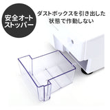 鉛筆削り 電動 通販 子供 鉛筆けずり えんぴつ削り えんぴつけずり エンピツけずり おしゃれ 入学祝い プレゼント ギフト 入学準備 文房具 こども 子ども シャープナー エコ仕様