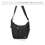 MADDEN EQUIPMENT ショルダーバッグ EQPK-03 通販 ショルダーバック ショルダー 斜めかけ ななめ掛け ななめかけ 肩掛け 肩掛けバッグ 肩掛けバック 軽量 軽い メンズ レディース