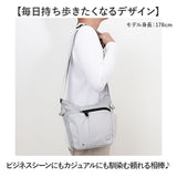 MADDEN EQUIPMENT ショルダーバッグ EQPK-03 通販 ショルダーバック ショルダー 斜めかけ ななめ掛け ななめかけ 肩掛け 肩掛けバッグ 肩掛けバック 軽量 軽い メンズ レディース