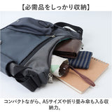 MADDEN EQUIPMENT ショルダーバッグ EQPK-03 通販 ショルダーバック ショルダー 斜めかけ ななめ掛け ななめかけ 肩掛け 肩掛けバッグ 肩掛けバック 軽量 軽い メンズ レディース