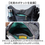 MADDEN EQUIPMENT ショルダーバッグ EQPK-03 通販 ショルダーバック ショルダー 斜めかけ ななめ掛け ななめかけ 肩掛け 肩掛けバッグ 肩掛けバック 軽量 軽い メンズ レディース