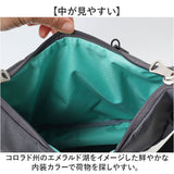 MADDEN EQUIPMENT ショルダーバッグ EQPK-03 通販 ショルダーバック ショルダー 斜めかけ ななめ掛け ななめかけ 肩掛け 肩掛けバッグ 肩掛けバック 軽量 軽い メンズ レディース