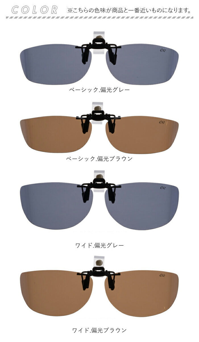 ersideguard_8_2048x.jpg?v= ersideguard_8_2048x.jpg?v=