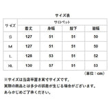 サロペット レディース 通販 オールインワン 夏 つなぎ 春 きれいめ パンツ 大人 かわいい ロング丈 ワイド 大きいサイズ カジュアル ノースリーブ おしゃれ 服 ボトムス