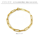 サージカルステンレス ブレスレット 通販 レディース シンプル きれいめ 上品 アクセサリー ジュエリー チェーンブレスレット おしゃれ オフィス レディースアクセサリー 仕事 大人 女性