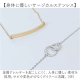 ブレスレット レディース 通販 サージカルステンレス 華奢 アクセサリー ジュエリー きれいめ 上品 チェーンブレスレット レディースアクセサリー おしゃれ オフィス 女性 シンプル