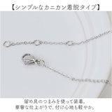 ブレスレット レディース 通販 サージカルステンレス 華奢 アクセサリー ジュエリー きれいめ 上品 チェーンブレスレット レディースアクセサリー おしゃれ オフィス 女性 シンプル