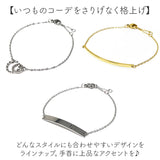 ブレスレット レディース 通販 サージカルステンレス 華奢 アクセサリー ジュエリー きれいめ 上品 チェーンブレスレット レディースアクセサリー おしゃれ オフィス 女性 シンプル