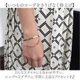 サージカルステンレス バングル 通販 ブレスレット レディース きれいめ 上品 アクセサリー ジュエリー シンプル 華奢 レディースアクセサリー おしゃれ オフィス ギフト 普段使い 仕事