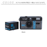 フィルムカメラ ハーフ 楽天 Escura カメラ ハーフカメラ ハーフサイズ snap Half 35 camera エスキュラハーフ スナップ35 ハーフフレームカメラ 白黒フィルム付き スナップカメラ