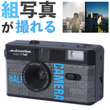 フィルムカメラ ハーフ 楽天 Escura カメラ ハーフカメラ ハーフサイズ snap Half 35 camera エスキュラハーフ スナップ35 ハーフフレームカメラ 白黒フィルム付き スナップカメラ