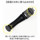 包丁研ぎ器 包丁シャープナー 通販 包丁研ぎ シャープナー 包丁 研ぎ ヒロショウ ESD-20 イージーシャープ ダイヤモンドシャープナー 滑りにくい ステンレス包丁 セラミック包丁 鋼包丁