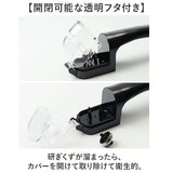 包丁研ぎ器 包丁シャープナー 通販 包丁研ぎ シャープナー 包丁 研ぎ ヒロショウ ESD-20 イージーシャープ ダイヤモンドシャープナー 滑りにくい ステンレス包丁 セラミック包丁 鋼包丁