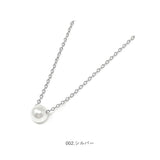 ネックレス ステンレス レディース 通販 サージカルステンレス アクセサリー ジュエリー きれいめ シンプル 上品 おしゃれ かわいい エレガント オフィス フォーマル ビジネス 記念日