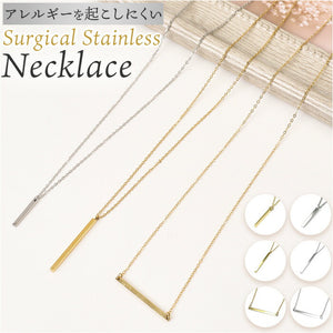 ネックレス サージカルステンレス レディース 通販 ステンレス アクセサリー おしゃれ かわいい ジュエリー きれいめ シンプル 上品 レディースアクセサリー エレガント オフィス