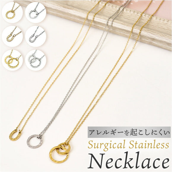 ネックレス サージカルステンレス ジュエリー 通販 ステンレス アクセサリー 槌目 きれいめ シンプル 上品 おしゃれ かわいい レディース レディースアクセサリー フォーマル デイリー