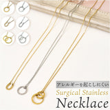 ネックレス サージカルステンレス ジュエリー 通販 ステンレス アクセサリー 槌目 きれいめ シンプル 上品 おしゃれ かわいい レディース レディースアクセサリー フォーマル デイリー