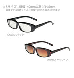 オーバーグラス サングラス エレッセ ellese  通販 オーバーサングラス レジャー 偏光グラス UV 紫外線対策  ほこりよけ 風よけ 偏光サングラス 偏光 アウトドア ドライブ レジャー