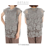 レース トップス 通販 半袖 カットソー レディース きれいめ 大人かわいい tシャツ おしゃれ オフィス 春夏 大人可愛い シアー ホワイト グレー ネイビー 花柄