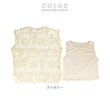 レース トップス 通販 半袖 カットソー レディース きれいめ 大人かわいい tシャツ おしゃれ オフィス 春夏 大人可愛い シアー ホワイト グレー ネイビー 花柄