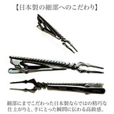 エヴァンゲリオン ネクタイ ピン 通販 ヱヴァンゲリヲン ネクタイピン EVANGELION タイピン メンズ ブランド SWANK スワンク 男性 紳士 スーツ 礼服 ビジネス 父の日 結婚式 冠婚葬祭