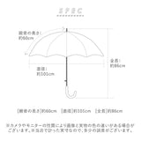 ビニール傘 オシャレ 通販 可愛い おしゃれ 傘 ビニール 透明 カラー かさ レディース エバーイオン Evereon 60cm 傘骨 親骨 樹脂素材 風に強い さびにくい 錆びにくい 着せ替え 機能的