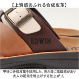 EDWIN サンダル 通販 コンフォートサンダル サンダルシューズ EW5114 トングサンダル 紳士サンダル エドウィン 靴 シューズ メンズ エドウイン 春 夏 春夏 歩きやすい 父の日 ギフト