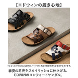 EDWIN サンダル 通販 コンフォートサンダル サンダルシューズ EW5115 紳士サンダル エドウィン 靴 シューズ メンズ エドウイン 春 夏 春夏 歩きやすい 父の日 贈り物 ギフト カジュアル
