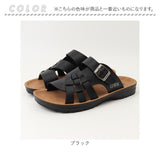 EDWIN サンダル 通販 コンフォートサンダル サンダルシューズ EW5115 紳士サンダル エドウィン 靴 シューズ メンズ エドウイン 春 夏 春夏 歩きやすい 父の日 贈り物 ギフト カジュアル