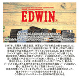 EDWIN サンダル 通販 ハンズフリー 靴 スポーツサンダル メンズ EW7101 スポサン サンダルシューズ 紳士サンダル エドウィン シューズ エドウイン 春 夏 春夏 歩きやすい 贈り物 ギフト