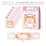アイマスク 使い捨て 可愛い 通販 使い捨てアイマスク 温熱アイマスク ホットアイマスク 5枚入り アロマタイプ 目元ケア 目元 ケア 心地よい 温熱 リラクゼーショングッズ お礼 お返し