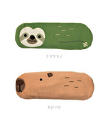 アイピロー ホット クール 通販 動物 アニマル プレゼント 電子レンジ HOT 冷凍庫 COOL アイマスク おもしろ かわいい ホット&アイス ネコ 猫 ねこ 繰り返し ホット&クール HOT&COOL