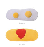 アイピロー ホット クール 通販 動物 アニマル プレゼント 電子レンジ HOT 冷凍庫 COOL アイマスク おもしろ かわいい ホット&アイス ネコ 猫 ねこ 繰り返し ホット&クール HOT&COOL
